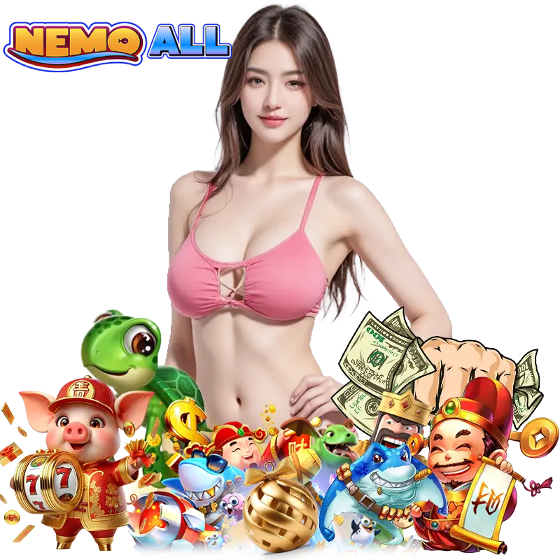 nemoall1 สมัคร